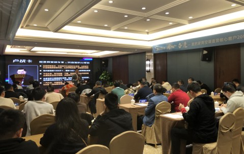 爱游戏(ayx)中国体育国际-包含今晨欧联焦点战，犹他爵士主帅复盘，话题不断，赛程密集仍需轮换的词条