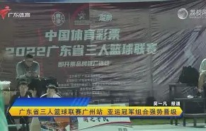 爱游戏(ayx)中国体育国际-门兴格拉德巴赫内部会议纪要流出：转会期单刀错失，法国杯使命明确，赛季目标并未改变的简单介绍